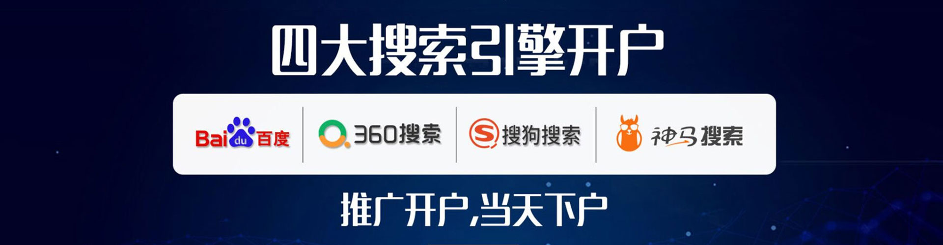 云阳信息流运营