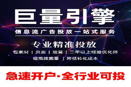 案例对比：优化前后百度推广效果差异
