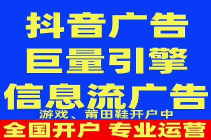 探索百度竞价包年的成功之路：行业案例分析